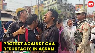 CAA: Protest breaks out at Assam's Tinsukia; opposition parties seek President's intervention