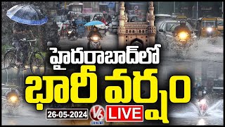 Hyderabad Rains LIVE : Rain Hits Several Parts Of Hyderabad | V6 News