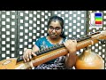 chapter 2 madhyasthayi varisai lsson 1 with 3 speeds