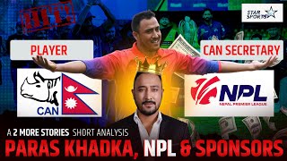 IS NPL REALLY HIT BEFORE STARTING? NPL PRE-ANALYSIS | PARAS KHADKA'S CONTRIBUTIONS AND SPONSORS