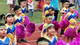 2019中和國小運動會，幼兒園表演