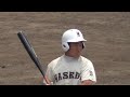 【高校通算38本目☆左中間hr】2017 06 17野村大樹 同志社中※大阪福島リトルシニア→早稲田実2年生