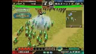 【三国志大戦3　頂上対決】つば軍　VS　俺のターン！軍 【2013-4-13】sangokushitaisen3