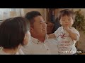 「私は、しまねで先生になる。」島根県教員募集pv【１００秒ver】