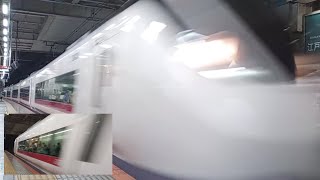 JR常磐線柏駅を高速で通過するE657系特急「ひたち」