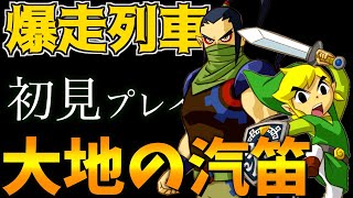 地図バグでボス戦スキップ がんばれゴエモンネオ桃山幕府の踊り裏使 3 地図バグでボス戦スキップ がんばれゴエモンネオ桃山幕府の踊り裏使 3