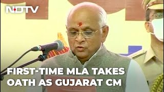 Bhupendra Patel Takes Oath As Gujarat Chief Minister