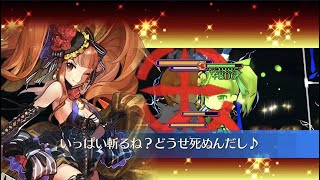 【チェンクロ】2020年5月黄昏の間10-1～10-2【実況】考えてること適当に喋りながら年代記の塔 Part7