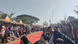 บรรยากาศพี่น้องไทย-ลาวร่วมขบวนแห่พระอุปคุต | งานนมัสการพระธาตุพนม ประจำปี 2566 - 29.01.2566