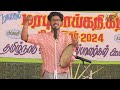 ஆதிகாலத்து தமிழர்களின் வியக்கவைக்கும் இசைக்கருவிகள் traditional tamil musical instrument