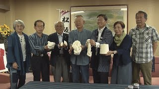 松阪市行政情報番組VOL.1095 松阪産「松阪もめん」を作ろう