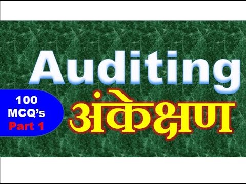 Auditing Notes | Auditing Important MCQs 2024 | Auditing Top 100 Mcqs ...