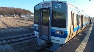 赤穂線【西大寺駅】構内・令和５年・冬季・朝