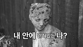 용서해야하는 3가지이유! #성경 #bible #history #교회