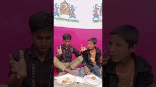 বন্ধু এবার খা 🤠🫣#foryou #funny #viralshort #trending #new #viralvideo #shorts #comedy #funnyvideo