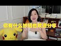 为什么蟑螂是灭不完的 而且在人的努力下只会越来越强why we can’t destroy cockroachs