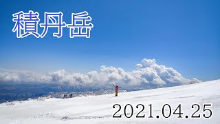 2021/04/25 積丹岳、山スキー＆スノーボード