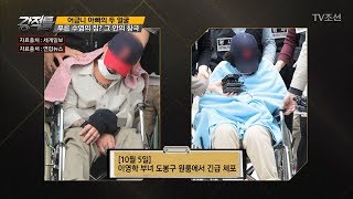 어금니아빠, 이영학 부녀 살인사건의 전말 [강적들] 205회 20171018