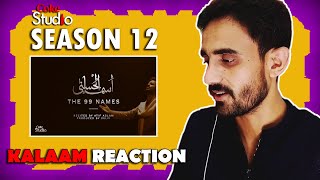 Pakistani Reaction | Asma ul Husna | 99 Names | By Atif Aslam
