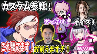 【LoL】AlphaAzurカスタム参戦！ふらんしすこの見事な耐えで勝利を掴む！【AlphaAzur/切り抜き】