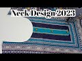 new, latest neck design 2023//gala design with lace (salma designing ideas)