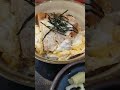 ゆで太郎【北海道札幌市】 そば カツ丼 もつ煮