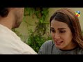 Jiya Nahi Jana Chahti UK Arsal Ko Chor Kar - Suno Chanda Season 2 - HUM TV