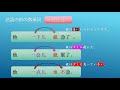 中国語 リスニング 【数量詞と副詞の一下儿／一会儿／一点儿】 単語 フレーズ 品詞