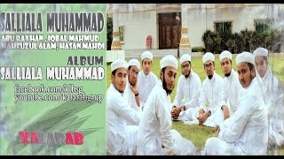 Bangla Islamic Song 2016। Salliala Muhammad । SalliAla Muhammad। Kalarab Shilpigosthi