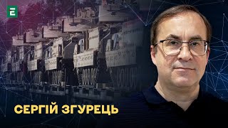 Зброя для ЗСУ: що затримує нові технології для війська | Максименко та Олійник