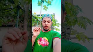 হয়তো এটা অনেকেই পারবে না।#ইসলামিক_ভিডিও#foryou#hafezrifat459#shorts#trending#islamic_video #rj