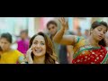 netthimedha pettukunta video song gunturodu manchu manoj pragya jaiswal