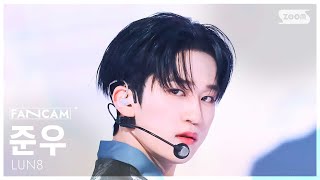 [안방1열 직캠4K] 루네이트 준우 '나비 (Butterfly)' (LUN8 JUNWOO FanCam) @SBS Inkigayo 250223