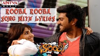 Rooba Rooba Song With Lyrics - Orange Full Songs - Ram Charan Tej, Genelia, Harris Jayaraj