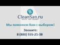 Как не остаться без денег и без заказа Руководство по получению товара в ТК ПЭК