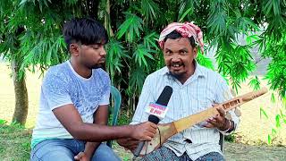 Ham he tum ha mula khat karenge #funny #Song #Videos #funny #viral #video #sontolilive