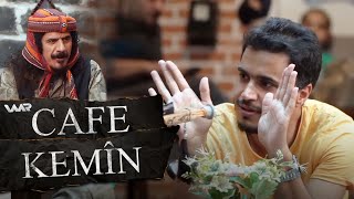 Cafe Kemîn - Xeleka 9 | کافێ کەمین - خەلەكا ٩