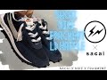 Nike Sacai x Fragment LD Waffle Blue Void Unboxing #fragment #sacai #ldwaffle