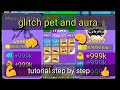 GLITCHED pet and Aura TUTORIAL 100% Working | Roblox | Muscle Legends