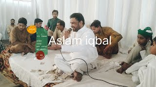 Wajda A Nara Mola Ali 2022 Aslam iqbal