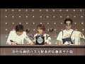 lucky star in 武道館 嘉賓 杉田店員、小野大輔、後藤邑子 part.1