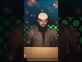 Hurmat Wale 4 Mahine By Adv  Faiz Syed