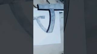 How To Draw A 3D Letter T - Easy Trick Art #3d #art #trending #shorts #viral #tricks #drawing