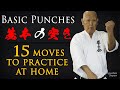 Basic Karate Punches | Okinawan Karate | Everyday Karate at Home | Ageshio Japan