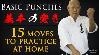 Basic Karate Punches | Okinawan Karate | Everyday Karate at Home | Ageshio Japan