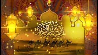 Ramadan Mubarak | Ramadan Kareem WhatsApp Status 2023 | Ramzan Mubarak Hijri 1444