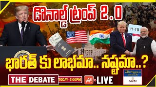 LIVE : The Debate On President Donald Trump 2.0 is Helpful Or Disastrous To India ? |PM Modi |YOYOTV