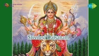 Sreedevi Darsanam | Devimayam song