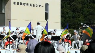 北海道警察音楽隊演奏 in さろま秋宵まつり 2024/09/07