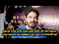 What Sohail Anwar Doing For Bodybuilders & Bodybuilding Competition? (Urdu/Hindi)